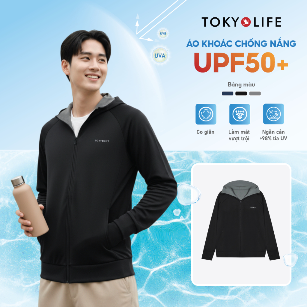Áo Khoác Chống Nắng Ngăn Tia UV Chống Rát Da 2 Lớp 2 Mặt Unisex Mặt Nam Nữ Unisex TOKYOLIFE - 40005564