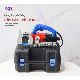 MÁY CẮT RON CÓ BÁNH XE CÔNG SUẤT 1200W -ĐIỆN NGUỒN 220V