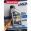 Dầu nhớt neon xe máy