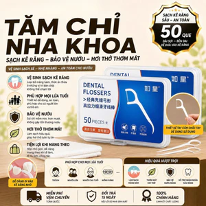 Combo 12 hộp tăm chỉ nha khoa cao cấp vệ sinh làm sạch kẽ răng nướu