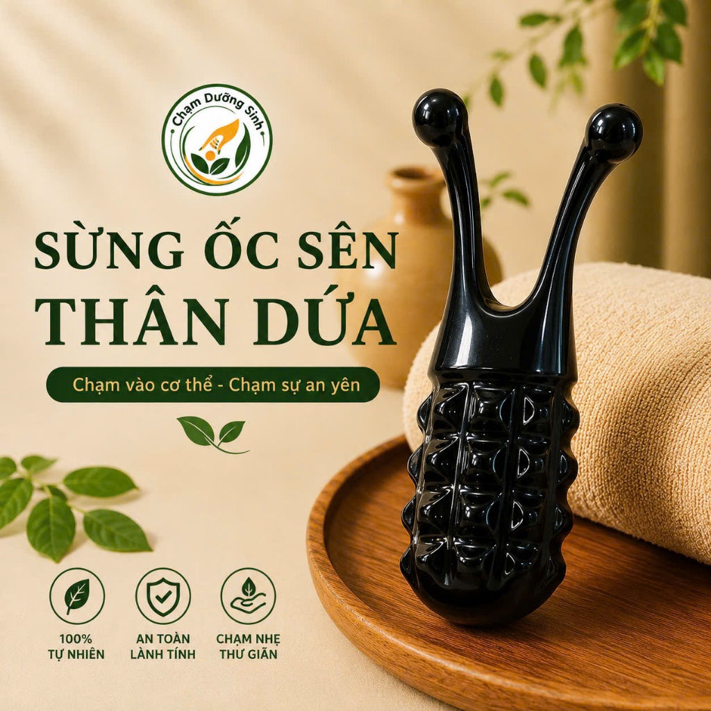 DỤNG CỤ MASSAGE VÀ ẤN HUYỆT CẦM TAY SỪNG ỐC SÊN THÂN DỨA,THON GỌN MŨI, NÂNG CƠ MẶT