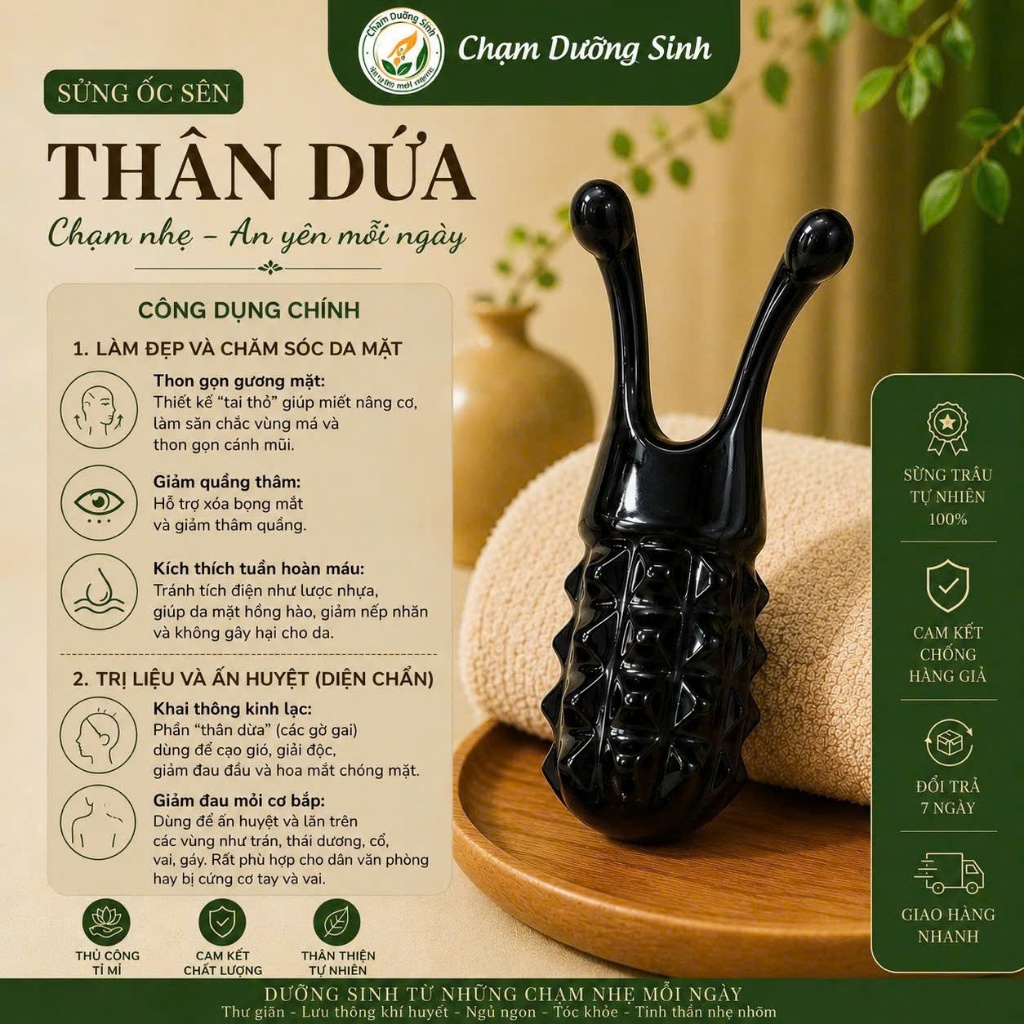 DỤNG CỤ MASSAGE VÀ ẤN HUYỆT CẦM TAY SỪNG ỐC SÊN THÂN DỨA,THON GỌN MŨI, NÂNG CƠ MẶT