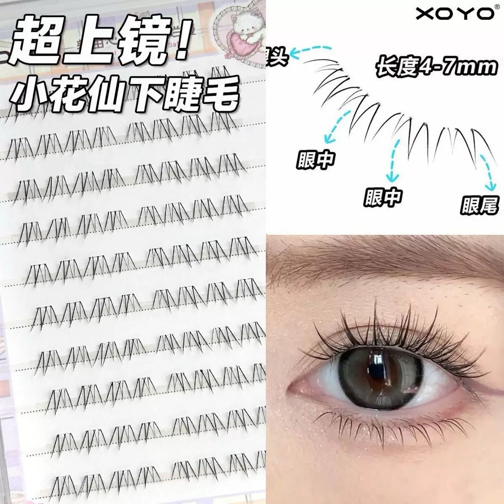 Mi Dưới 2.6