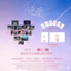 CARD OFFICIAL 1.0 ĐOÀN LÀM PHIM NGHỊCH ÁI - REVENGED LOVE, ZIYU, TIAN XUNING, ZHAN XUAN, LIU XUANCHENG