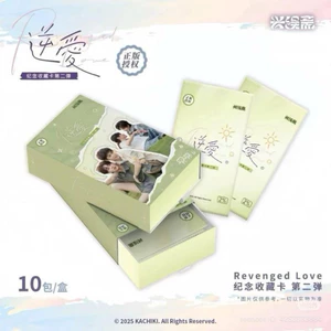 CARD OFFICIAL 5.0 ĐOÀN LÀM PHIM NGHỊCH ÁI (REVENGED LOVE) PACK XANH