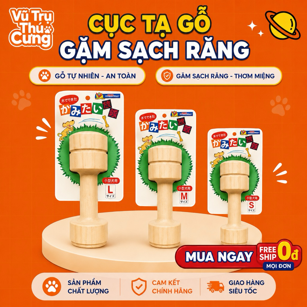 Đồ Chơi Xương Tạ Gỗ Cho Thú Cưng Gặm Sạch Răng DoggyMan