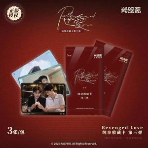 CARD ĐOÀN LÀM PHIM NGHỊCH ÁI - REVENGED LOVE 7.0 PACK ĐỎ - ZIYU, TIAN XUNING, ZHAN XUAN, LIU XUANCHENG