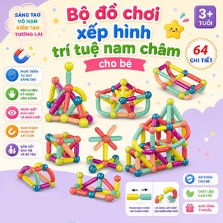 Bộ xếp hình nam châm 64 chi tiết – Đồ chơi lắp ráp khối xây dựng sáng tạo cho bé