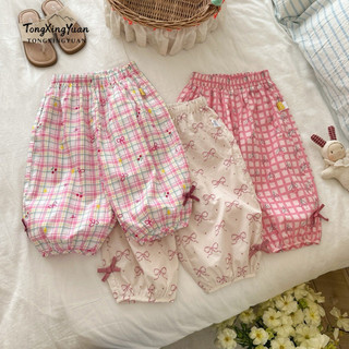 Rập giấy A0 ( không phải quần may sẵn) quần dài bé trai bé gái size 1-10