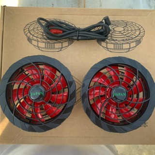 [ 1 Đôi ] Quạt lẻ JAPAN 24V áo điều hòa (hàng xịn) 9 cánh - động cơ không chổi than + Tặng dây kết nối