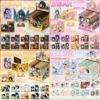 [hàng sẵn-4 MẪU] Gói nhân phẩm Thanh Gươm Diệt Quỷ | Combo huy hiệu 75mm và thẻ card fullbox anime new Kimetsu no Yaiba