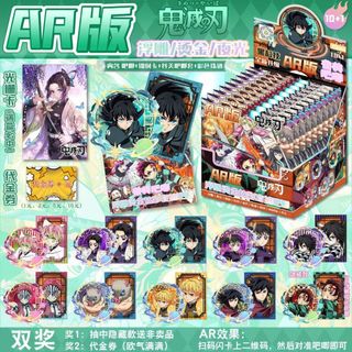 [hàng sẵn-4 MẪU] Gói nhân phẩm Thanh Gươm Diệt Quỷ | Combo huy hiệu 75mm và thẻ card fullbox anime new Kimetsu no Yaiba
