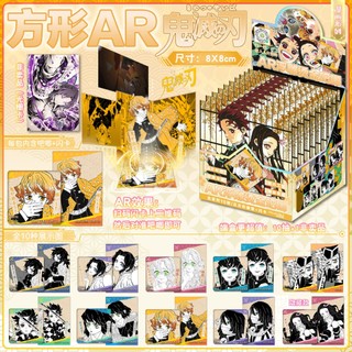 [hàng sẵn-4 MẪU] Gói nhân phẩm Thanh Gươm Diệt Quỷ | Combo huy hiệu 75mm và thẻ card fullbox anime new Kimetsu no Yaiba