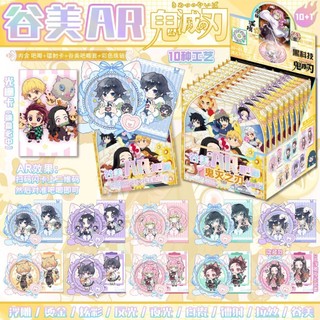 [hàng sẵn-4 MẪU] Gói nhân phẩm Thanh Gươm Diệt Quỷ | Combo huy hiệu 75mm và thẻ card fullbox anime new Kimetsu no Yaiba