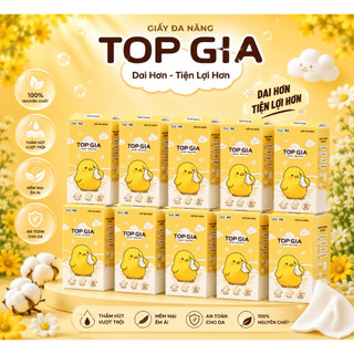 [SALE 7-7] Giấy rút đáy Pio Top Gia, mềm dai hơn, tiện lợi hơn