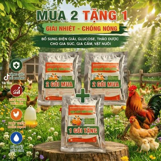 Mua 2 Tặng 1 Điện Giai Thảo Dược, Chống Nắng Nóng, Bổ Sung Năng Lượng, Giải Nhiệt Cho Vật Nuôi(100g)