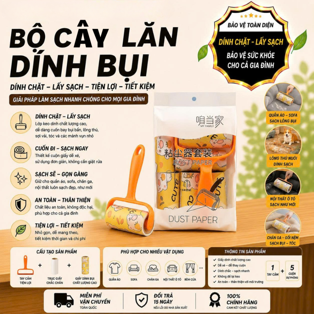 [Đơn 85k Nhận Quà] Cây Lăn Bụi Quần Áo 6 lõi loại dày phủi bụi ghế sofa chăn mền giường ngủ