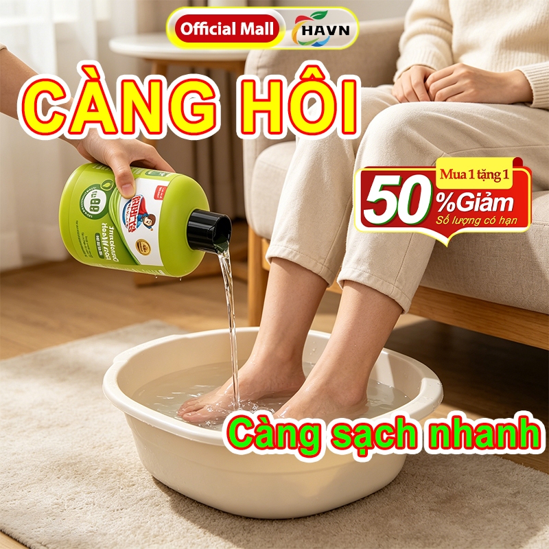 Dung dịch khử mùi chân， Thảo dược, Hạn chế vi khuẩn， Ngăn hôi chân, Ngăn mồ hôi, Lưu hương 48h
