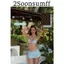 2Soonsumff Bikini 2 mảnh áo lót buộc dây kèm chân váy ngắn sexy, bộ đồ bơi cao cấp họa tiết ngôi sao cute