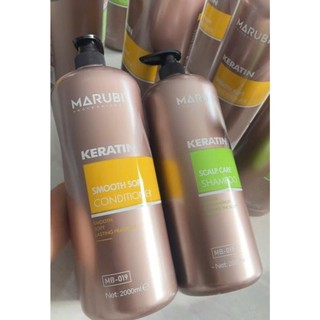 COMBO 3 BỘ MARUBI 2000ML HƯƠNG NƯỚC HOA THƠM SANG CHO SPA GỘI ĐẦU DƯỠNG SINH