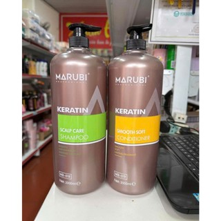 COMBO 3 BỘ MARUBI 2000ML HƯƠNG NƯỚC HOA THƠM SANG CHO SPA GỘI ĐẦU DƯỠNG SINH