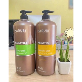 COMBO 3 BỘ MARUBI 2000ML HƯƠNG NƯỚC HOA THƠM SANG CHO SPA GỘI ĐẦU DƯỠNG SINH