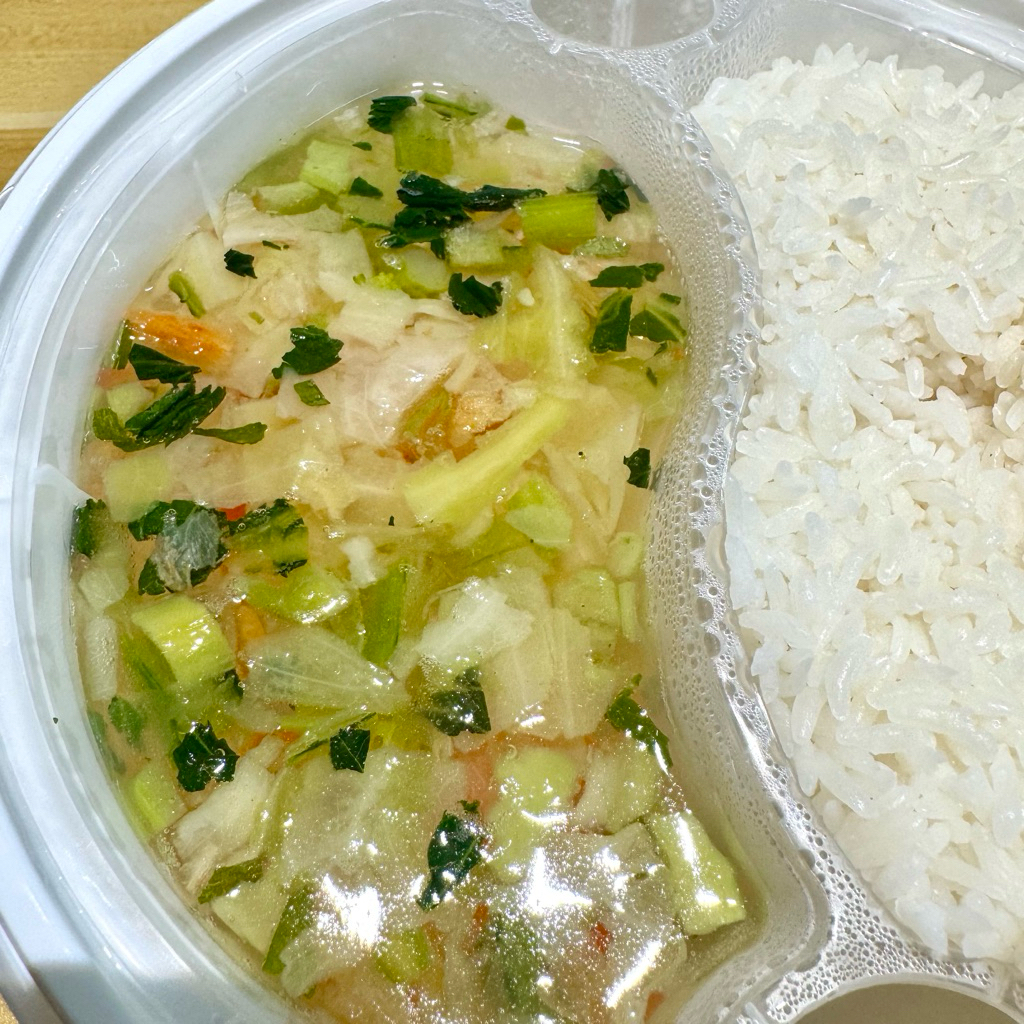 Cơm tự sôi 2 ngăn(cơm + canh) 217g, chay mặn đều dùng được