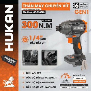 Máy chuyên vít có búa HUKAN G1-S300FB, Không chổi than, 300Nm, Tốc độ 3000v/p, 4500 IPM, 3 cấp chỉnh tốc