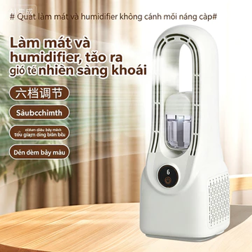 Quạt phun không cánh nhà ký túc xá văn phòng làm lạnh không cánh quạt làm mát không cánh usb