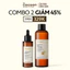 Combo 1 Tinh chất bí đao N7 7% Niacinamide 70ml + 1 Nước tẩy trang bí đao Cocoon 500ml
