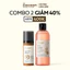 Combo 1 Kem chống nắng bí đao Cocoon 50ml + nước sen Hậu Giang 310ml