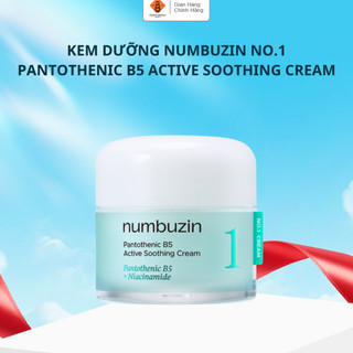 Kem dưỡng làm dịu da Numbuzin No.1 Pantothenic B5 Active Soothing Cream 80ml