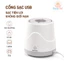 Máy lắc bình sữa cao cấp tự động loại bỏ bọt khí thông minh 360 độ,giảm đầy hơi,chống nôn trớ dành cho trẻ em,có pin.