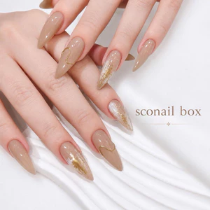 NAIL BOX THẠCH NÂU HỒNG NUDE VẼ NỔI TRÁNG GƯƠNG TÔN DA