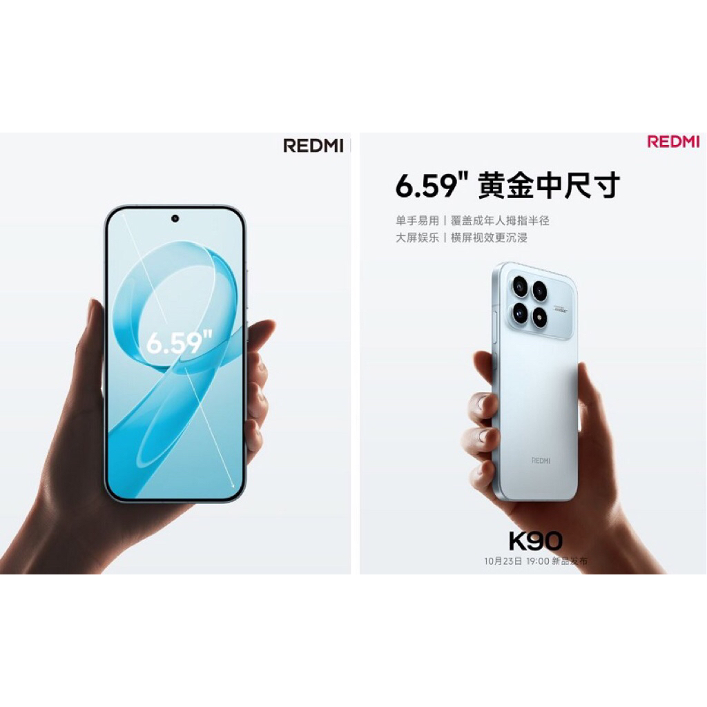 Điện thoại Redmi K90 bản nội địa new 100% sealbox, hiệu năng mạnh, pin lớn và màn hình đẹp kèm loa Bose cực hay | BigBuy360 - bigbuy360.vn