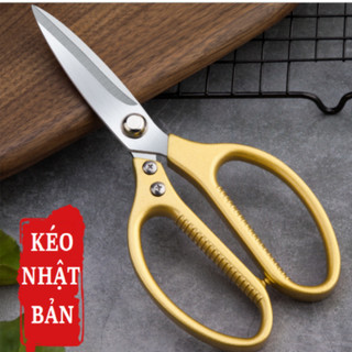 Kéo Cắt Thịt Nướng NHẬT BẢN KÉO VÀNG CAO CẤP SK-05