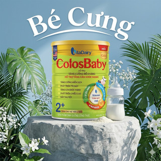 ColosBaby Thanh Nhạt số 1 ( Mẫu như hình)