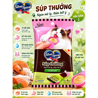 🐱Túi Súp Thưởng Silver Spoon Dạng Thìa Cho Mèo 10Gx4🥄