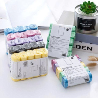 SET 5 CUỘN 75 TÚI ĐỰNG RÁC (45 X 50CM)