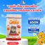 Combo 2 Túi Thức Ăn Hạt Cho Mèo Truoo Catpy 1,5kg - Giảm Búi Lông - Mượt Lông - Giảm Mùi Chất Thải