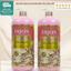 Bộ Dầu Gội Xả Dijon Luxury 2000ml Chính Hãng - Công Nghệ Nhật Bản, Phục Hồi Tóc Hư Tổn Mềm Mượt