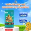 Combo 3 Túi Thức Ăn Hạt Cho Chó Dogsmile 2kg - Mượt Lông - Giảm Mùi Chất Thải - Tăng Miễn Dịch