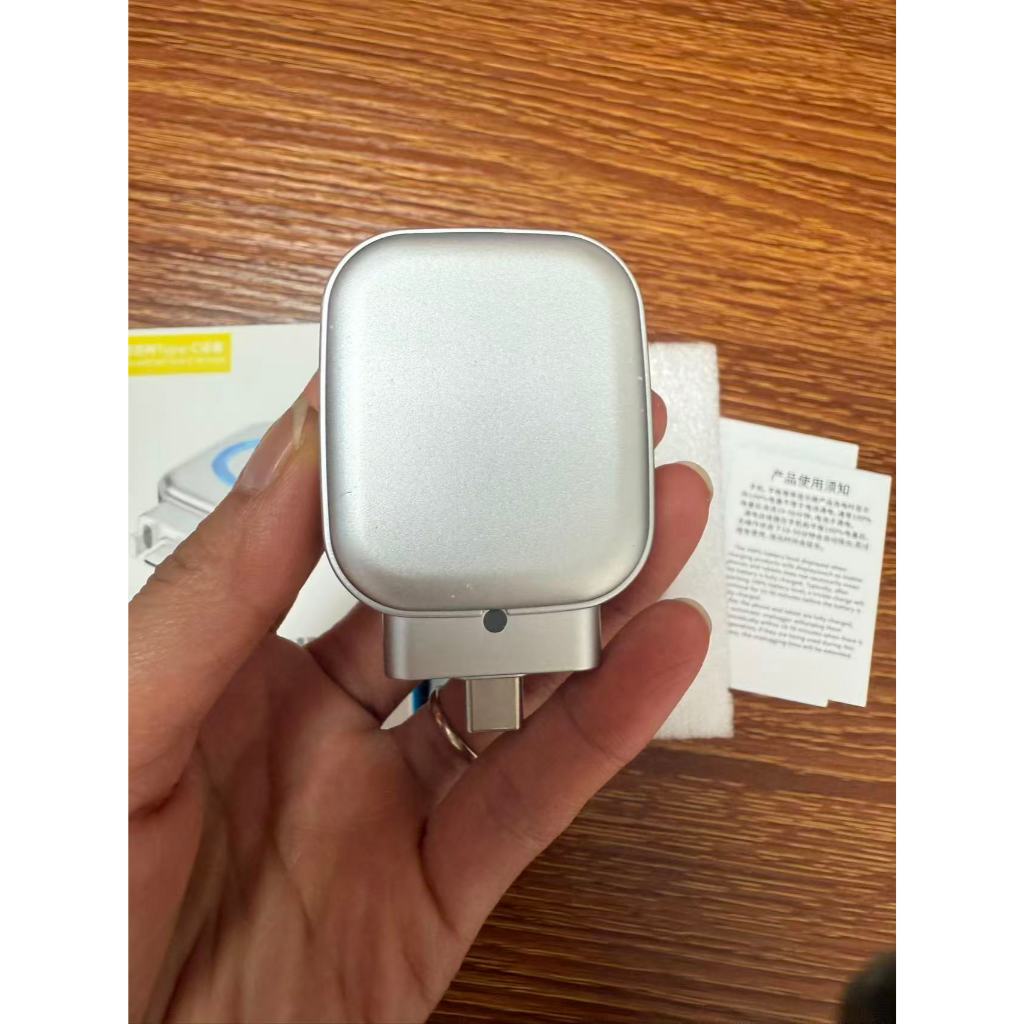 X01 Bộ chuyển đổi Type-C tự cắt toàn bộ thông minh, Ngắt kết nối tự động đa năng để sạc ban đêm Bộ tách ngăn ngừa quá tả
