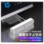 Loa Bluetooth HP WS1 Pro Cực Hay, Bluetooth 5.0