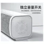 Loa Bluetooth HP WS1 Pro Cực Hay, Bluetooth 5.0