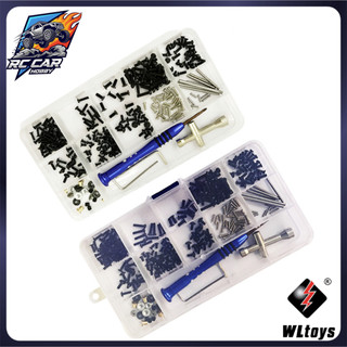 Bộ Hộp Ốc Vít Kèm Dụng Cụ Sửa Chữa Cho Xe RC WLtoys 144001 144010 144002 124016 124017 124018 124019