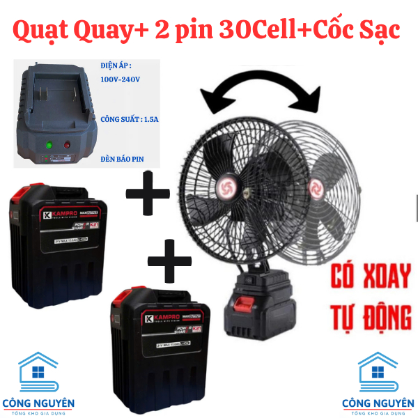 Quạt Tích Điện Lồng Sắt Để Bàn Tiện Lợi Size 8 Inch Loại 4 Cánh, 2 Chế Độ Gió (Có Phân Loại Quay) BH 12T