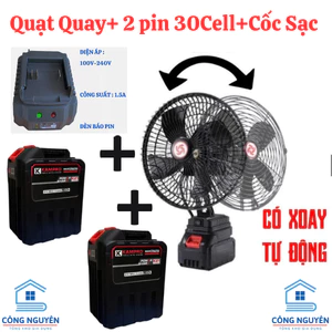 Quạt Tích Điện Lồng Sắt Để Bàn Tiện Lợi Size 8 Inch Loại 4 Cánh, 2 Chế Độ Gió (Có Phân Loại Quay) BH 12T