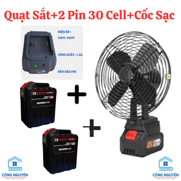 Quạt Tích Điện Lồng Sắt Để Bàn Tiện Lợi Size 8 Inch Loại 4 Cánh, 2 Chế Độ Gió (Có Phân Loại Quay) BH 12T