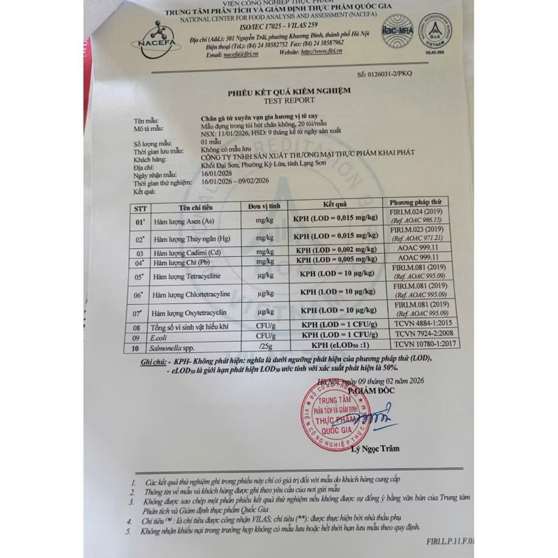 ( Sỉ 30 cái ) Chân gà  Tứ Xuyên Vạn Gia Hương vị tê cay